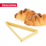 捷克tescoma正品 新手做面包烘焙模具 牛角包制作卷压模 厨房用品