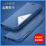 小米Kenzo手机壳保护皮套 外壳 华硕ZenFone 5 Lite 手机套