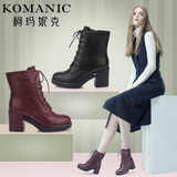 柯玛妮克/Komanic 优雅小牛皮时装女靴 秋新款粗高跟中筒靴