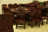 东阳红木1.8米非洲酸枝餐桌椅组合12人大型红木圆桌可旋转包邮