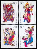2005-4 杨家埠木版年画