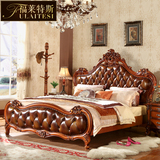欧式真皮床全实木床橡木床雕花美式深色1.8m米双人皮艺奢华结婚床