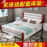 包邮特价床全实木床1.8双人床1.5米 1.2米 欧美式家具公主床白床