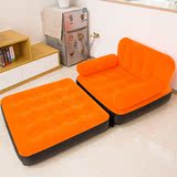 休闲午休椅新品单人植绒面多功能折叠充气沙发床垫阳台气垫沙发