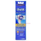 博朗oral-b/欧乐B电动牙刷头EB20-4/D4/D12/D20/D34/OC20/D36通用