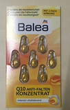 德国原装  Balea芭乐雅辅酶Q10紧致提拉抗皱细纹精华胶囊