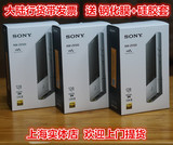 【送膜+硅胶套】SONY/索尼 NWZ-ZX100 ZX2 无损HIFI播放器 mp4