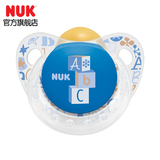 【NUK官方旗舰店】NUK安抚奶嘴NUK安睡型乳胶安抚奶嘴(初生型)1号