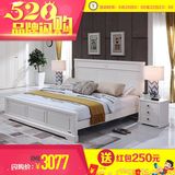 SF购全友家私卧室成套家具欧式组合三件套双人床床头柜床垫120612