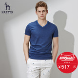 Hazzys哈吉斯青年男士纯色短袖t恤夏季修身纯棉英伦男装短袖t恤