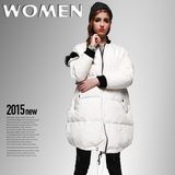 2015冬季新款韩版女白鸭绒羽绒服中长款品牌加厚纯色立领长袖外套