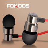 Fokoos X5电脑手机mp3通用入耳式耳机重低音魔音线控音乐耳塞带麦