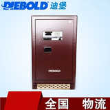 迪堡FDX-A/D-150X1电子密码锁保险箱保险柜3C认证办公家用