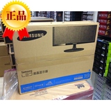 Samsung/三星 S19B300NW 三星 19寸 液晶显示器 全新原封 正品