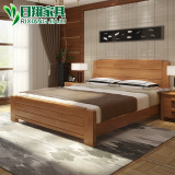 日翔家具 现代简约中式实木床卧室家具1.8米新款1.5m橡木床