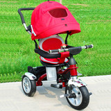 Huison儿童三轮车脚踏车婴儿手推车充气轮自行车旋转座椅宝宝童车