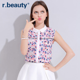 r．beauty夏新款大码女韩版几何格纹上衣欧根纱气质衬衫r16B8369