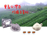 台湾进口正宗港式紅茶包HK50小包萃茶机专用大茶包袋茶饮批发特价
