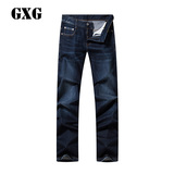 GXG男装 2016秋季商场同款 男士修身型蓝色瘦身型牛仔裤#63205538