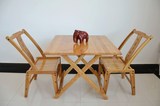 定制楠竹折叠桌简易折叠方桌茶桌户外简约木桌便携小桌子折叠餐桌