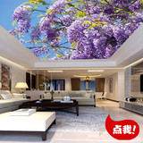 现代中式简约紫藤花蓝天绿叶天花吊顶卧室客厅3D立体大型墙纸壁画