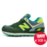 New Balance/NB/新百伦 女鞋复古鞋运动鞋跑步鞋WL574TSX/TSY/TSZ