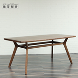 依罗斯丹 实木餐桌1.8米|北美黑胡桃木西餐桌|北欧极简餐厅长方桌