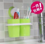 牙刷架套装牙刷杯强力真空吸盘刷牙杯洗漱套装时尚漱口杯壁挂包邮