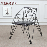 法式创意休闲铁艺餐桌椅个性钢筋镂空钻石休闲座椅酒吧咖啡厅椅子