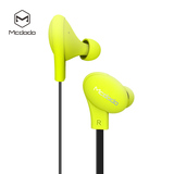MCDODO/麦多多 HP-170耳机入耳式通用三星小米魅族手机线控耳机塞