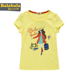 巴拉巴拉2016女童短袖t恤大童装春装儿童打底衫中童体恤夏装上衣