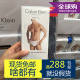 美国直邮Calvin Klein男士内裤 舒适棉质内裤 CK性感男三角裤 3条