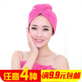 韩国超强吸水干发帽 加大加厚速干浴帽 超细纤维柔软干发毛巾6612