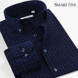 SmartFive 秋装灯芯绒印花衬衫男长袖男装商务休闲宝蓝色时尚衬衣