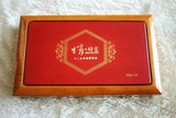 【厂家】定制供应金银币礼品木盒包装盒茶叶木盒包装高档精油木盒