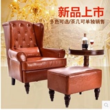 欧式美式时尚沙发 皮艺个性老虎椅 田园单人沙发高背复古客厅家具