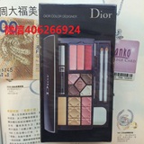 香港代购 Dior迪奥CD彩妆盒套装初学化妆礼盒全套化妆品旅行装