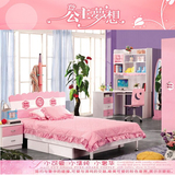 儿童家具粉红色青少年女孩公主小孩卧室四件套成套组合套装单人床