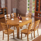 .特价折叠式实木餐桌橡木餐桌可伸缩方圆两用橡木餐桌椅包邮