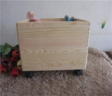 大号桌面实木箱工具箱杂物箱储物箱儿童玩具收纳箱移动滑轮收纳架