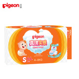 Pigeon/贝亲 新品婴儿真绵实感纸尿裤BB纸尿片S号66片 MA41