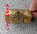 一字型 磁性锁闭阀  表前阀 供暖钥匙 专用 自来水专用  防偷水
