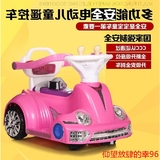 儿童电动车玩具车双驱可充电1-3岁男女宝宝遥控摇摆汽车可坐人