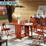 NOBES 森潮纯实木餐桌椅组合可折叠伸缩饭桌整装小户型餐边桌收纳