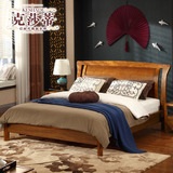 克莎蒂中式床1.5米双人床实木框架乌金木色卧室原木家具LS8015