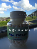 新西兰直邮代购DHA SWEETS儿童鱼油+钙+维生素糖236粒