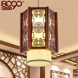 8090中式吊灯茶楼玄关客厅仿古羊皮灯具现代餐厅灯笼阳台楼梯灯饰
