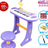 音乐玩具男女孩3-6岁儿童电子琴钢琴带麦克风小宝宝多功能迷你
