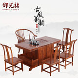 红木家具实木茶桌椅组合花梨木功夫泡茶台茶几仿古红木茶桌客厅
