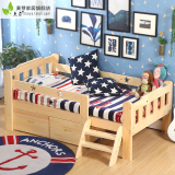 儿童实木 床小孩单人松木床1.5 1.8米儿童床带护栏多功能实木小床